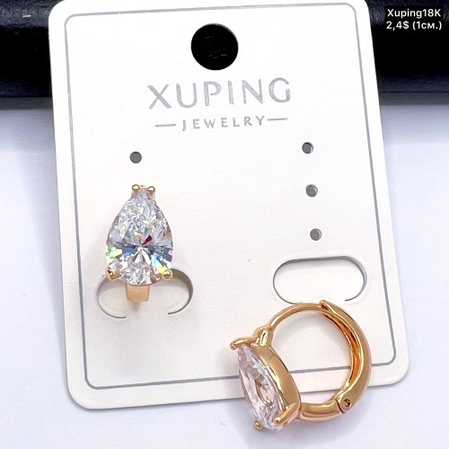 Сережки Xuping18К 20349 (1.см)